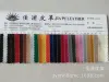 The manufacturer offers PU101 patterned leather at discounted prices for bags, hats, clothing, and soft packaging leather for sofas Specification image
